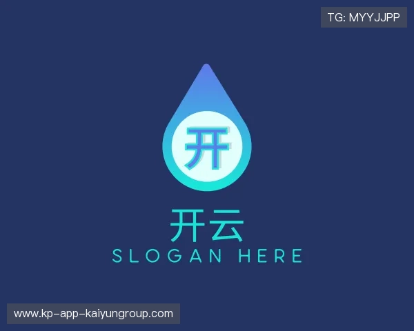 关于开云APP下载